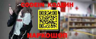 mdpv Старая Купавна