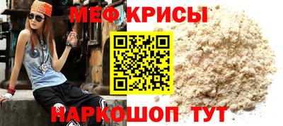 mdpv Старая Купавна