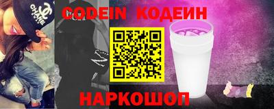 mdpv Старая Купавна