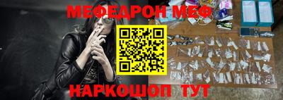 mdpv Старая Купавна