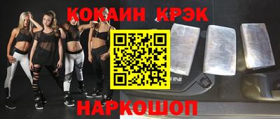 mdpv Старая Купавна