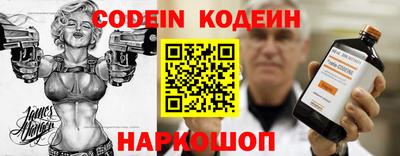 стафф Среднеуральск