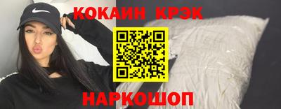 стафф Среднеуральск