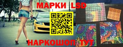 стафф Среднеуральск