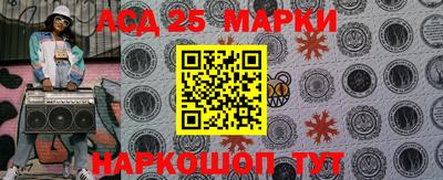 стафф Среднеуральск