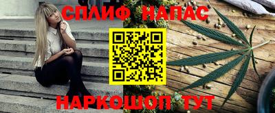 стафф Среднеуральск
