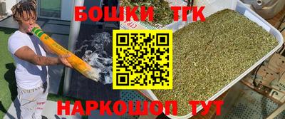 стафф Среднеуральск
