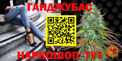 mdpv Старая Купавна