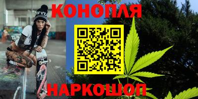 стафф Среднеуральск
