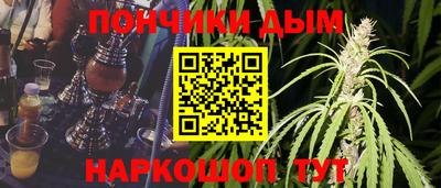 стафф Среднеуральск
