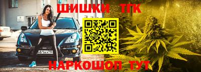 стафф Среднеуральск