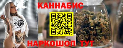 мефедрон Ставрополь