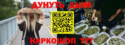 стафф Среднеуральск