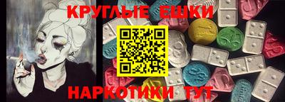 mdpv Старая Купавна