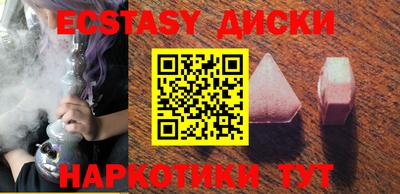 mdpv Старая Купавна