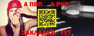 стафф Среднеуральск