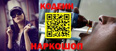 mdpv Старая Купавна