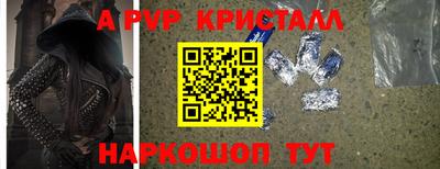 mdpv Старая Купавна