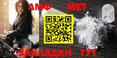 mdpv Старая Купавна