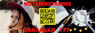mdpv Старая Купавна