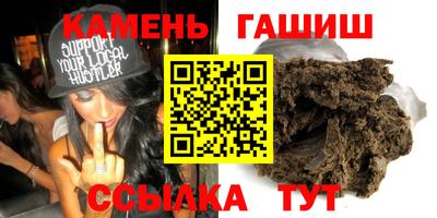 стафф Среднеуральск