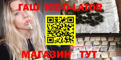 mdpv Старая Купавна
