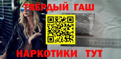 mdpv Старая Купавна