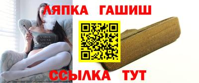 стафф Среднеуральск